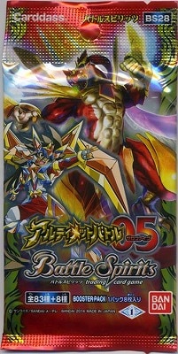 ��̤������[BS28]����ƥ���å��� ��5�� ����ƥ���åȥХȥ�05  1�ѥå�