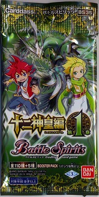 ��̤������[BS35]��������� ��1��  1�ѥå�