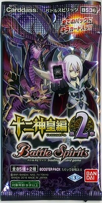 ��̤������[BS36]��������� ��2��  1�ѥå�