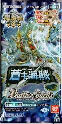 ��̤������[BS41]������ ��2�� �󥭳�±  1�ѥå�