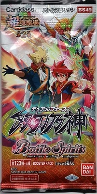 ��̤������[BS49]Ķ������ ��2�� �п�ǵ��  1�ѥå�