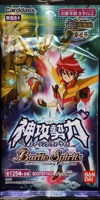 バトルスピリッツ BS49　未開封box　超降臨編 バトルスピリッツ BS49 未開封box 超降臨編 - メルカリ