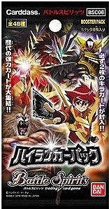 ��̤������[BSC06]�ϥ���󥫡��ѥå�  1�ѥå�