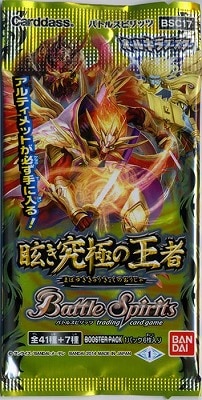 ��̤������[BSC17]�����륭��֡������� ������ˤβ���  1�ѥå�