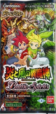 ̤[BSC25]ɥ꡼֡ ΰ  1ѥå