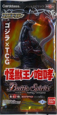 ��̤������[BSC26]����ܥ֡������� ���ò�����Ӭ  1�ѥå�