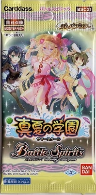 ��̤������[BSC31]�ǥ����Х֡������� ���Ƥγر�  1�ѥå�