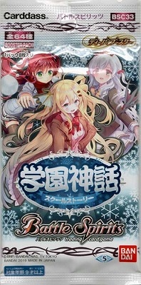 ��̤������[BSC33]�ǥ����Х֡������� �ر����  1�ѥå�