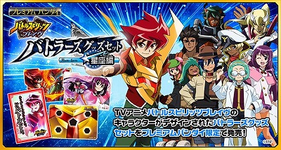 ����ܡ���̤�����ڥץ�Х����ۥХȥ顼�����å����å� �����ԡ������ؤΤߡ�