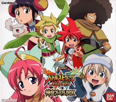 ڳѡۡڥץХۥ֥ɥ饤 ĥץߥBOXؤΤߡ