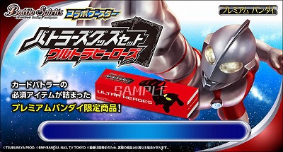 ڳѡۡڥץХۥХȥ顼åå ȥҡؤΤߡ