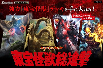 ڳѡۡڥץХۥܥ ʷ ؤΤߡ