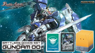 �ڳ����ѡۡڥץ�Х����ۥХȥ顼�����å����å� ��ư��Υ������00�������ؤΤߡ�