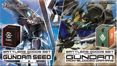 �ڳ����ѡۡڥץ�Х����۵�ư��Υ������SEED/��ư��Υ������Ŵ��Υ���ե���Ʊ���������åȡ������ؤΤߡ�