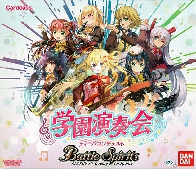 ��̤������[SD58]�ᥬ�ǥå��ڳر���ղ�(�ǥ����Х���������)�ۡ������ؤΤߡ�