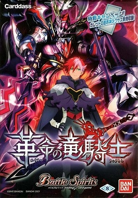 ��̤������[SD59]�Хȥ��ԥ��å���ǥå��ڳ�̿��ε���Ρۡ������ؤΤߡ�