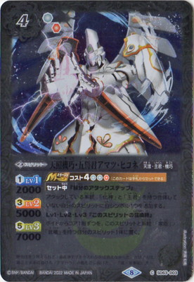 SD63-003 ŷ�ȵ��������������ޥġ��ҥ���