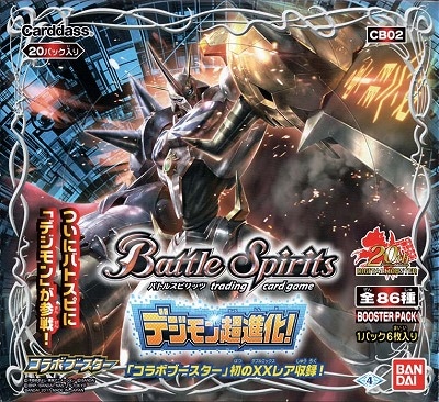 ��̤������[CB02]����ܥ֡������� �ǥ����Ķ�ʲ��� 20�ѥå�����BOX�������ؤΤߡ�