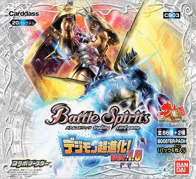 ��̤������[CB03]����ܥ֡������� �ǥ����Ķ�ʲ���Ver.1.5 20�ѥå�����BOX�������ؤΤߡ�