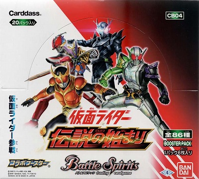 ��̤������[CB04]����ܥ֡������� ���̥饤���� ������λϤޤ�� 20�ѥå�����BOX�������ؤΤߡ�