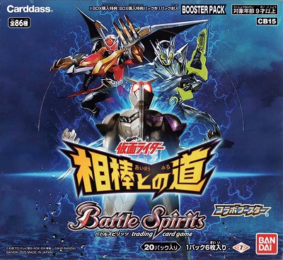 ��̤������[CB15]����ܥ֡������� ���̥饤���� �������Ȥ�ƻ�� 20�ѥå�����BOX�������ؤΤߡ�