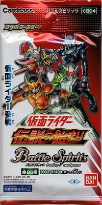 ��̤������[CB04]����ܥ֡������� ���̥饤���� ������λϤޤ��  1�ѥå�