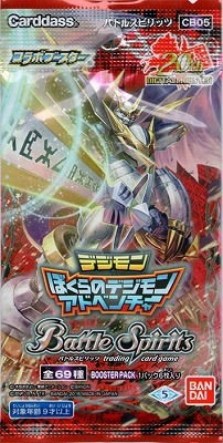 ��̤������[CB05]����ܥ֡������� �ǥ���� �ܤ���Υǥ���󥢥ɥ٥���㡼  1�ѥå�