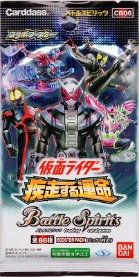 ��̤������[CB06]����ܥ֡������� ���̥饤���� ���������뱿̿��  1�ѥå�