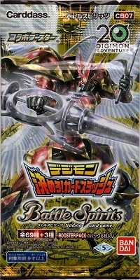 ��̤������[CB07]����ܥ֡������� �ǥ���� �������������ɥ���å����  1�ѥå�