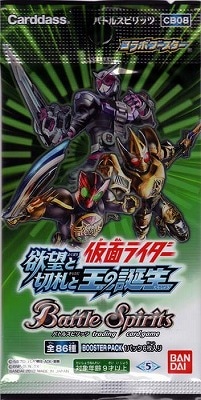 ��̤������[CB08]����ܥ֡������� ���̥饤���� ����˾���ڻ��Ȳ���������  1�ѥå�