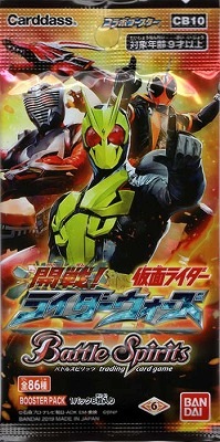 ��̤������[CB10]����ܥ֡������� ���̥饤���� ������饤��������������  1�ѥå�