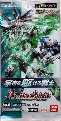 ��̤������[CB13]����ܥ֡������� ������� �����������Ρ�  1�ѥå�