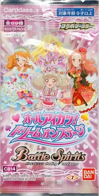 ��̤������[CB14]����ܥ֡������� �����륢�����ġ��ɥ꡼�४�󥹥ơ���  1�ѥå�