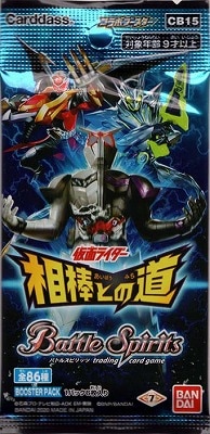 ��̤������[CB15]����ܥ֡������� ���̥饤���� �������Ȥ�ƻ��  1�ѥå�