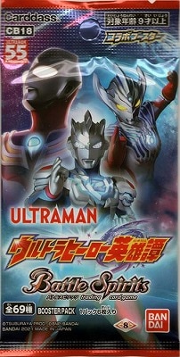 ��̤������[CB18]����ܥ֡������� ����ȥ�ޥ� ����ȥ�ҡ�������ͺ��  1�ѥå�