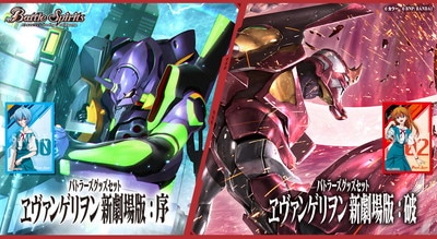 ܡ̤ڥץХPB19-20 Хȥ顼åå 󥲥󿷷ǡ/ˡƱåȡۡؤΤߡ