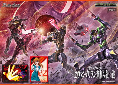 ܡ̤ڥץХۥХȥ륹ԥåġХȥ顼ååȡ󥲥󿷷ǡˡؤΤߡ