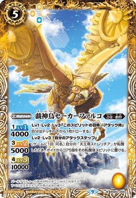 BS60-056 ����Ļ���������ե��륳 M��2022��