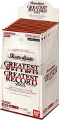 ؤΤߡ[BSC41] GREATEST RECORD 2023 20BOXꥫȥ