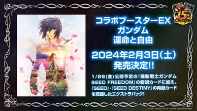 ͽۡؤΤߡ[CBX01] ܥ֡EX  ̿ȼͳ 25BOXꥫȥ 23ȯϤͽ