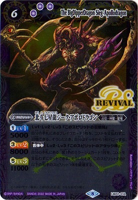 LM22-01A ���ͼ���ζ�����������ݥ��ɥ饴���2022��