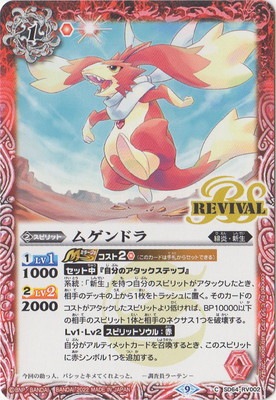 SD64-RV002 �ॲ��ɥ�