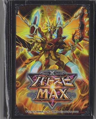 イベント限定スリーブ】「龍輝神シャイニング・ドラゴン・オーバーレイ