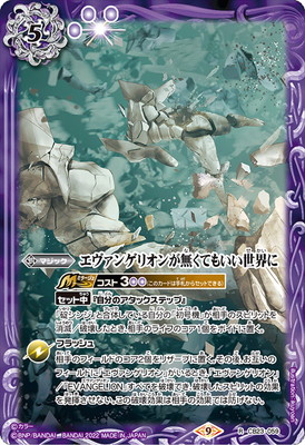 CB23-059 �������󥲥ꥪ��̵���Ƥ⤤�������� R