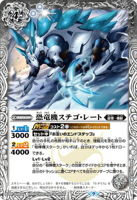 BS61-039 εƥ졼 R2022