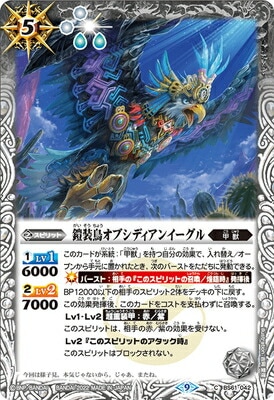 BS61-042 ����Ļ���֥��ǥ����󥤡������2022��