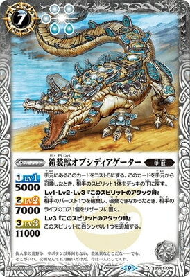 BS61-046 �����å��֥��ǥ�������������2022��