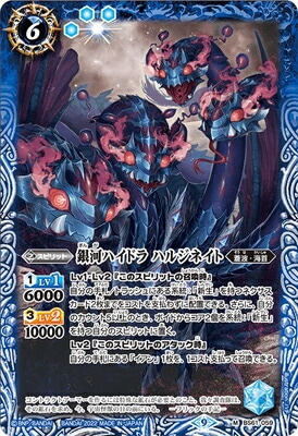 BS61-059 ϥϥɥ ϥ른ͥ M2022