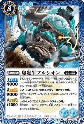 BS61-061 ʵ֥륷 R2022