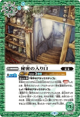 BS61-063 ��̩���������2022��